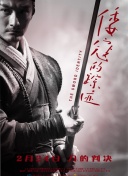 你不可错过的幽暗时代角色与职业详解